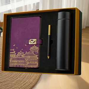 Customizable Logo China-Chic Chinese Boutique Promotion Office Supplies Notebook Pen <b>Bookmark</b> Shantou Business Gift Set Handmade - Product Image 4