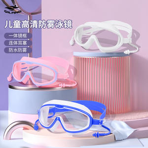 Childrens <b>Large</b> <b>Frame</b> High Definition Waterproof Anti Fog Swimming Goggles With Integrated Earplugs Silicone Adjustable For Kids - Product Image 4