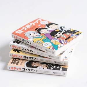 Dịch vụ tốt nhất Đầy đủ màu sắc Marvel truyện tranh bìa cứng Manga với hoàn hảo ràng buộc in trên giấy các tông - Product Image 1