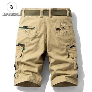 Shorts cargo en twill premium pour homme, camouflage, multi-poches, coupe courte - Product Image 2