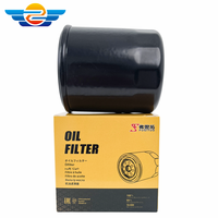 Filtro de aceite de motor automático al por mayor OEM 90915-20001 90915-YZZD2 nueva condición con junta para camioneta HILUX V de coche japonés