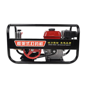 Pulvérisateur Agricole Portable à Châssis 170F 4 Temps, <span class=keywords><strong>Pompe</strong></span> à Piston HTP 22mm, Moteur Essence - Product Image 6