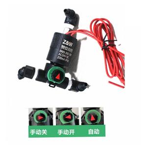 Válvula Solenoide Z&W BM9-392-3W AC24V 1/4 Pulgada para Control de Agua en Sistemas de Riego - Product Image 2