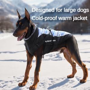 Abrigo de Lujo para Perro XXL, Chaqueta de Invierno Cálida y Ligera con Diseño Moderno y Reflectante, Forro Polar Grueso de Algodón para Perros Grandes - Product Image 2