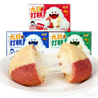 Biscuits au riz glutineux double saveur JIUR, ginseng rouge, datte rouge, sucrés, emballés individuellement, doux, 90g, durée de conservation de 6 mois