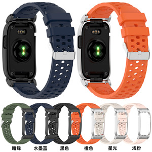 <span class=keywords><strong>Bracelet</strong></span> de montre en silicone respirant et séparable DIY pour <span class=keywords><strong>Garmin</strong></span> CIRQA – <span class=keywords><strong>Bracelet</strong></span> de remplacement sport pour smartwatch - Product Image 2