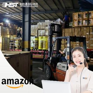 DDP porta a porta <span class=keywords><strong>Amazon</strong></span> FBA spedizioniere fornire agente di spedizione aerea tariffe spedizioniere - Product Image 1