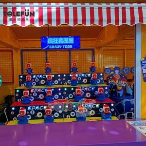 Tolefun Space Toss Super Toss Jeux de carnaval, équipement de stand intérieur, métal allié, luxe, éducatif, parc de <span class=keywords><strong>trampoline</strong></span> de jardin - Product Image 5