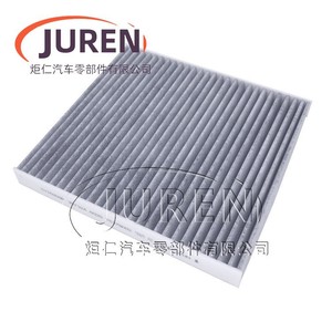 Filtro de Aire de Cabina Juren, Tamaño Estándar para Jeep Grand Cherokee, Filtro de Aire Acondicionado - Product Image 2