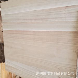 Tabla de Madera de Paulownia para Empalme Recto, Grado E1, Tamaño Personalizable, para Construcción, Decoración del Hogar y Manualidades - Product Image 4