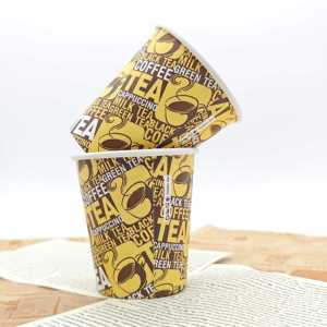 Tazzine da caffè monouso per bevande calde-<span class=keywords><strong>bicchieri</strong></span> <span class=keywords><strong>di</strong></span> <span class=keywords><strong>carta</strong></span> monouso per cioccolata calda Espresso - Product Image 4