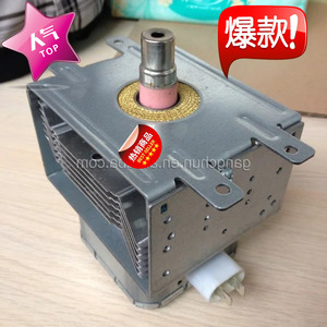 Pièce de rechange pour four à micro-ondes Magnetron M24FB-610 2M 210, pour réparation de micro-ondes - Product Image 1