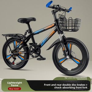 Vélo de montagne HG-A63 pour garçons de 8 à 16 ans, 20 pouces, avec suspension de fourche et cadre en acier à haute teneur en carbone - Product Image 4