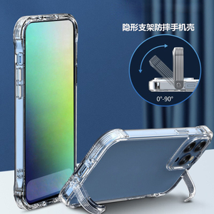 Custodia magnetica trasparente rigida per telefono per <span class=keywords><strong>iPhone</strong></span> 16 15 14 <span class=keywords><strong>13</strong></span> <span class=keywords><strong>Pro</strong></span> <span class=keywords><strong>Max</strong></span> resiste al <span class=keywords><strong>giallo</strong></span> accessori per cellulare - Product Image 2