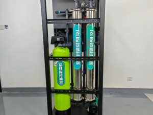 Système de traitement d'eau par osmose inverse intégré avec PLC et pompe 500L/heure certifié CE pour l'eau potable commerciale - Product Image 5