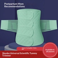Ceinture abdominale post-partum 4 pièces respirante pour femmes enceintes, pour accouchement vaginal et césarienne, gaine de maintien maternelle polyvalente