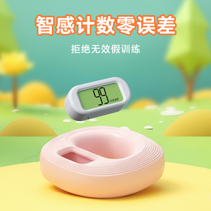 Anillo de silicona para fortalecer el agarre de la mano, dispositivo de entrenamiento de fuerza de los dedos para niños y adolescentes - Product Image 2