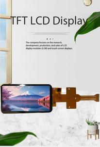 จอแสดงผล IPS TFT ขนาด 3.5 นิ้ว ความละเอียด TP 720(RGB)x1280 และอินเทอร์เฟซ MIPI 380nits ชิป ST7703 10LEDS การทดสอบอุปกรณ์ All View Intrument - Product Image 1