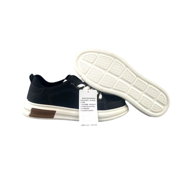 snkrs shipping price