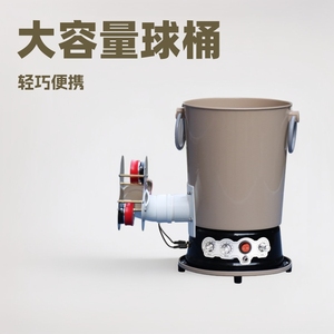 Máquina Lanzapelotas de Tenis de Mesa, Versión con Rotación, 30-80 Pelotas por Minuto, 3 kg, Portátil, para Práctica en Casa - Product Image 3