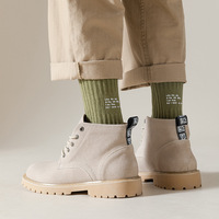 Calzini a Costine Personalizzati OEM Jingwen con Patch Designer, Tonalità Terra, Estetica Streetwear, in Cotone per Uso Quotidiano Casual