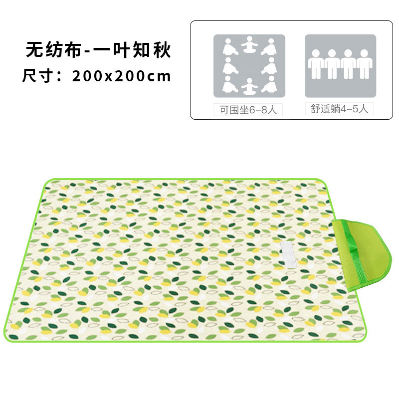 Hojas verdes de 2x2 metros