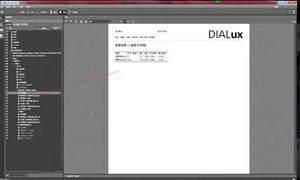 Enlace de Descarga de Win Send para Importar Dibujos Estereoscópicos de OneDrive con DIALux 10 - Product Image 4