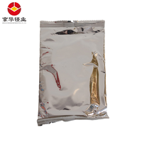 Sac alimentaire MRE 40g/50g de fabrication chinoise, sac auto-chauffant pour cuisson sans flamme (avec vidéo)