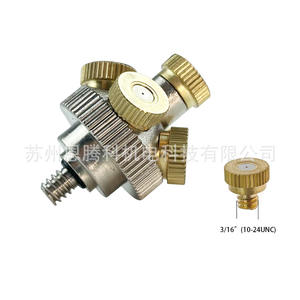 Connecteur de buse fileté 316, 5 mm, en laiton, accessoire pour système de pulvérisation de jardin - Product Image 5