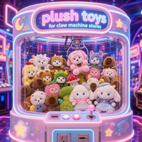Jouets en peluche animaux à texture moelleuse type Mochi pour machine à griffes, vente en gros, animaux en peluche souples, prix d'arcade, recharges pour machine à griffes