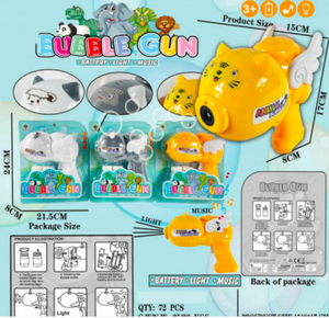 Pistola de burbujas Amurle para niños de 2 a 4 años, de plástico amarillo con alas y diseño de gato, juguete unisex para exteriores - Product Image 3