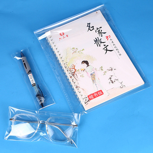 <span class=keywords><strong>Bolsas</strong></span> Opp <span class=keywords><strong>de</strong></span> alta calidad <span class=keywords><strong>de</strong></span> <span class=keywords><strong>polipropileno</strong></span> elástico PE transparente resistente a perforaciones sellable <span class=keywords><strong>de</strong></span> plástico <span class=keywords><strong>de</strong></span> <span class=keywords><strong>polietileno</strong></span> impermeable - Product Image 3
