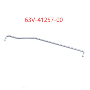 Tige de commande d'accélérateur pour moteur hors-bord Yamaha 63V-41257-00 pour moteur 2 temps 15 CV, pièce de rechange - Product Image 2