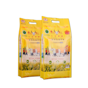 Bán Buôn Tùy Chỉnh 1Kg 2Kg 5Kg 10Kg Nhựa Chân Không Bột Trắng Basmatic Gạo Bao Bì Bag Với Xử Lý - Product Image 4
