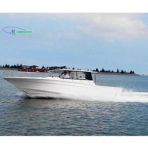 Bateau à grande vitesse en Aluminium MS 2020 m 200hp * 2, pour les clients européens, certifié CCS, livraison gratuite, nouveau design MS 10.35 - Product Image 2