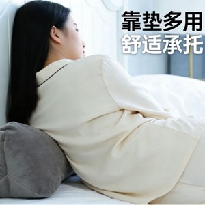 Lumbar Support <b>Cushion</b> Oblong Gray Polyester <b>Filling</b> Ergonomic For Office Chair And Prolonged Sitting - Product Image 4
