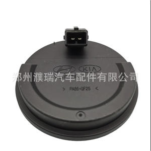 Sensor de velocidad de rueda Kia 5898059000 para vehículos Hyundai Kia, pieza de repuesto - Product Image 2