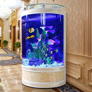 高水族箱带发光二极管灯水泵水族箱缸养鱼场水箱圆形水箱 - Product Image 1