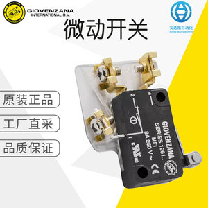 ไมโครสวิตช์ Giovenzana รุ่น MFI.3STP 8A 250V SPDT อุปกรณ์อัตโนมัติทางอุตสาหกรรม - Product Image 5
