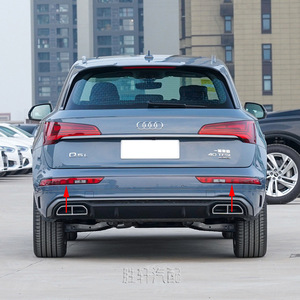 Conjunto de Luces Traseras para Audi Q5L 80A945069A 80A945070A, Material ABSPC, Fijación con Tornillos, para Modelos 2018-2023 - Product Image 5