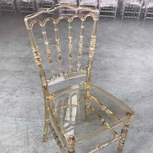 树脂塑料透明琥珀透明透明 Napoleon 仑椅用于婚礼租赁