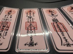 Autocollants Énergétiques d'Amour Sacré, Autocollants Métaphysiques en PU Découpés sur Mesure pour Télé<span class=keywords><strong>phone</strong></span> et Maison ; Attirez la Romance, l'Harmonie et la Résonance Cardiaque. - Product Image 5