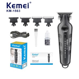 Tondeuse à cheveux professionnelle KEMEI KM-1563 <span class=keywords><strong>7200</strong></span> tr/min avec écran LED et chargement USB, tondeuse commerciale personnalisable avec éclairage - Product Image 6