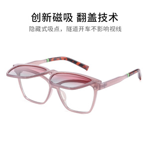 Vanda Cat Eye <b>Sunglasses</b> CG7704 <b>Gradient</b> Polarized UV400 Lightweight Driving Sun Protection - Product Image 4