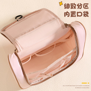 Beilian Hook Toiletry Bag Pink Rectangle Portable Makeup <b>Storage</b> With Hanging Design For Travel - Product Image 3