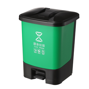 Double Plastic 16L Trash Can <strong>for</strong> Home <strong>Car</strong> &amp; Outdoor <strong>Bin</strong> <strong>for</strong> Public Use <strong>for</strong> Indoor Spaces Like Kitchen &amp; Living Room - Product Image 6