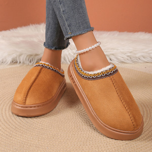 Pantoufles d'intérieur en fausse fourrure douce, confortables et mignonnes pour femmes et hommes, style nuage, pour la maison et la chambre à coucher - Product Image 4