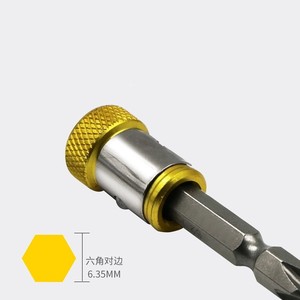 Metal Mini Bit <b>Magnetizer</b> <b>Ring</b> Screw Drive Catcher Holder Screwdriver Bit Magnetic Booster for 1/4 Inch Shank Screwdriver - Product Image 5