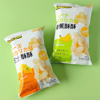 INDIAM Fournisseur direct d'usine Snacks à base de grains de maïs doux sans gluten, faibles en calories, saveur fromage, non frits, sains, goût sucré