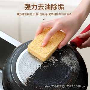 Éponge rectangulaire en pulpe de bois épaissie pour la vaisselle et le nettoyage de cuisine, en coton naturel, dégraissante puissante - Product Image 4
